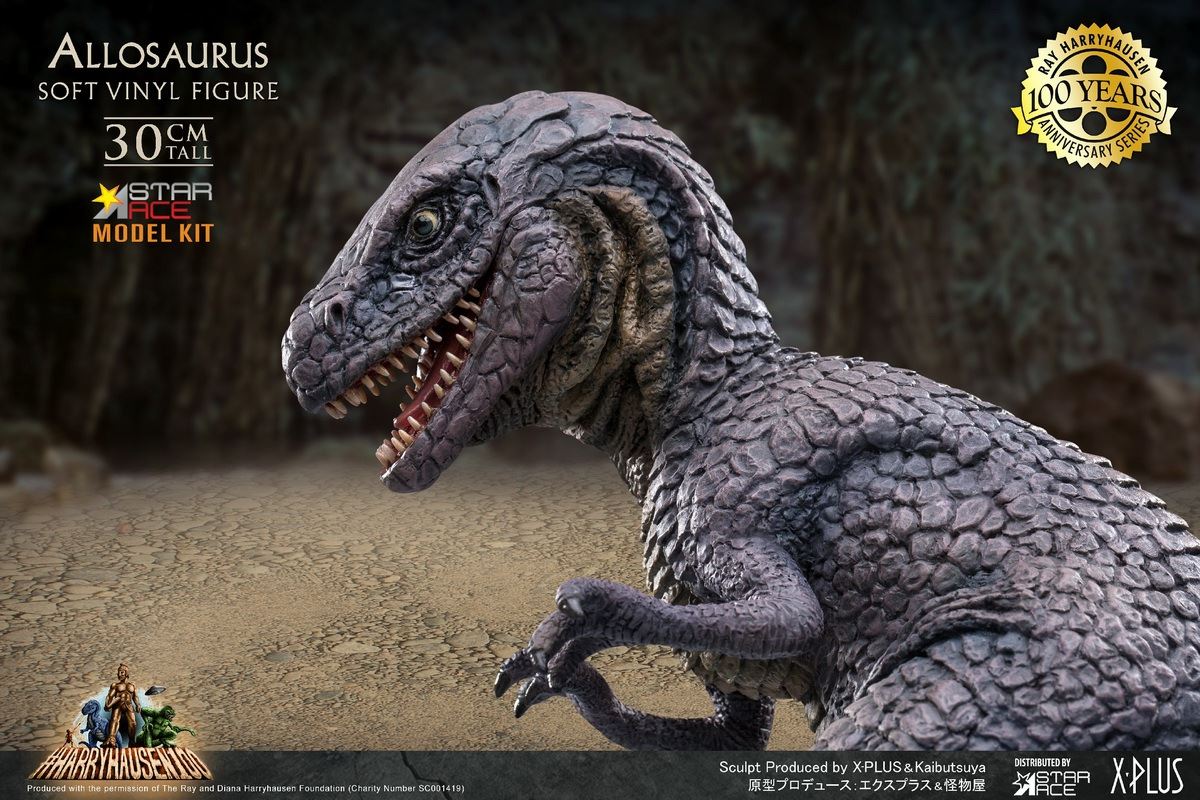 Ray Harryhausen 100th Anniversary - Allosaurus