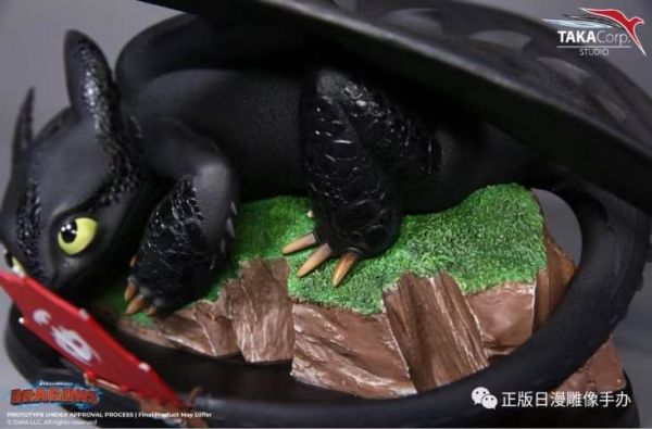 Toothless - How to Train Your Dragon