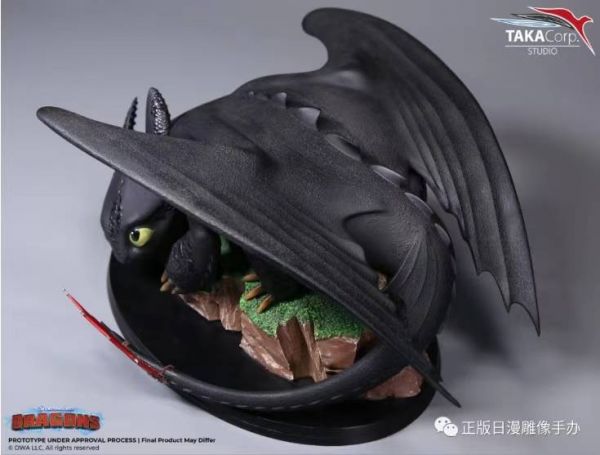 Toothless - How to Train Your Dragon