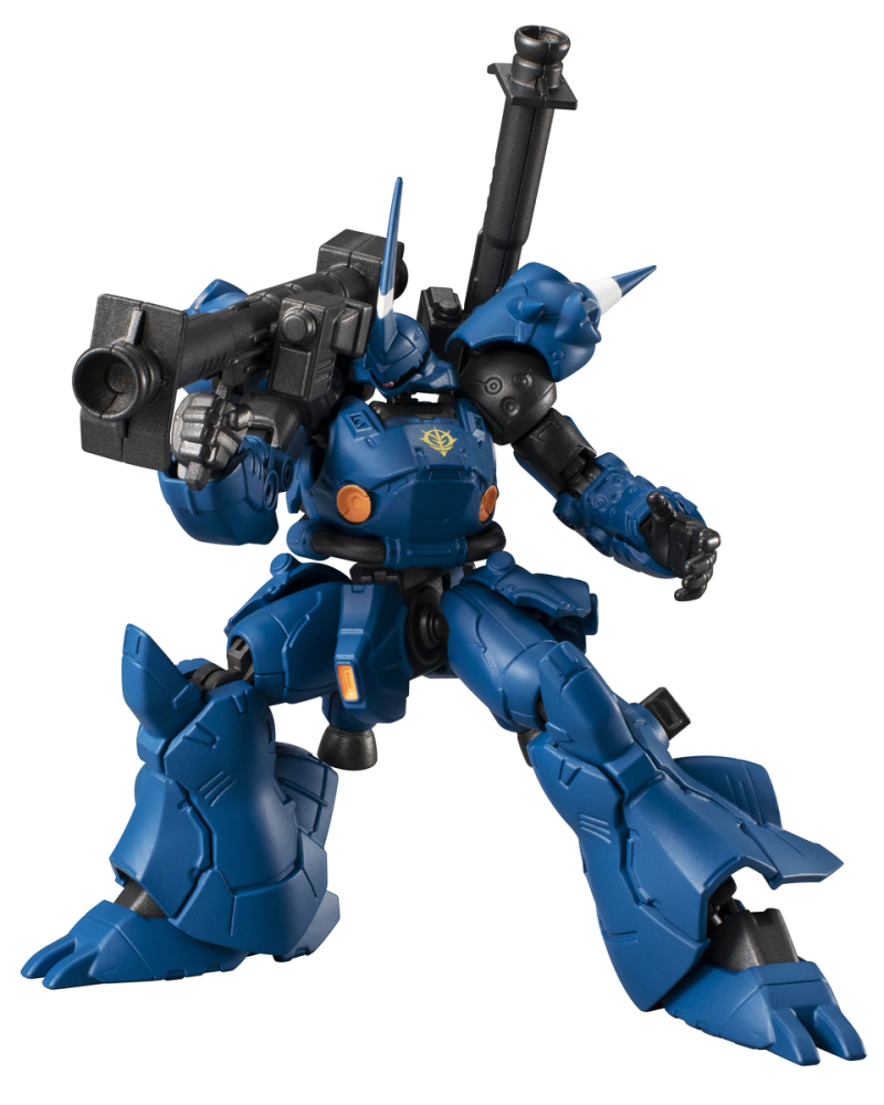 Mobility Guardian Gundam G Frame FA EX01 Kampfer & Gundam NT-1 Alex Chobham Armor Set