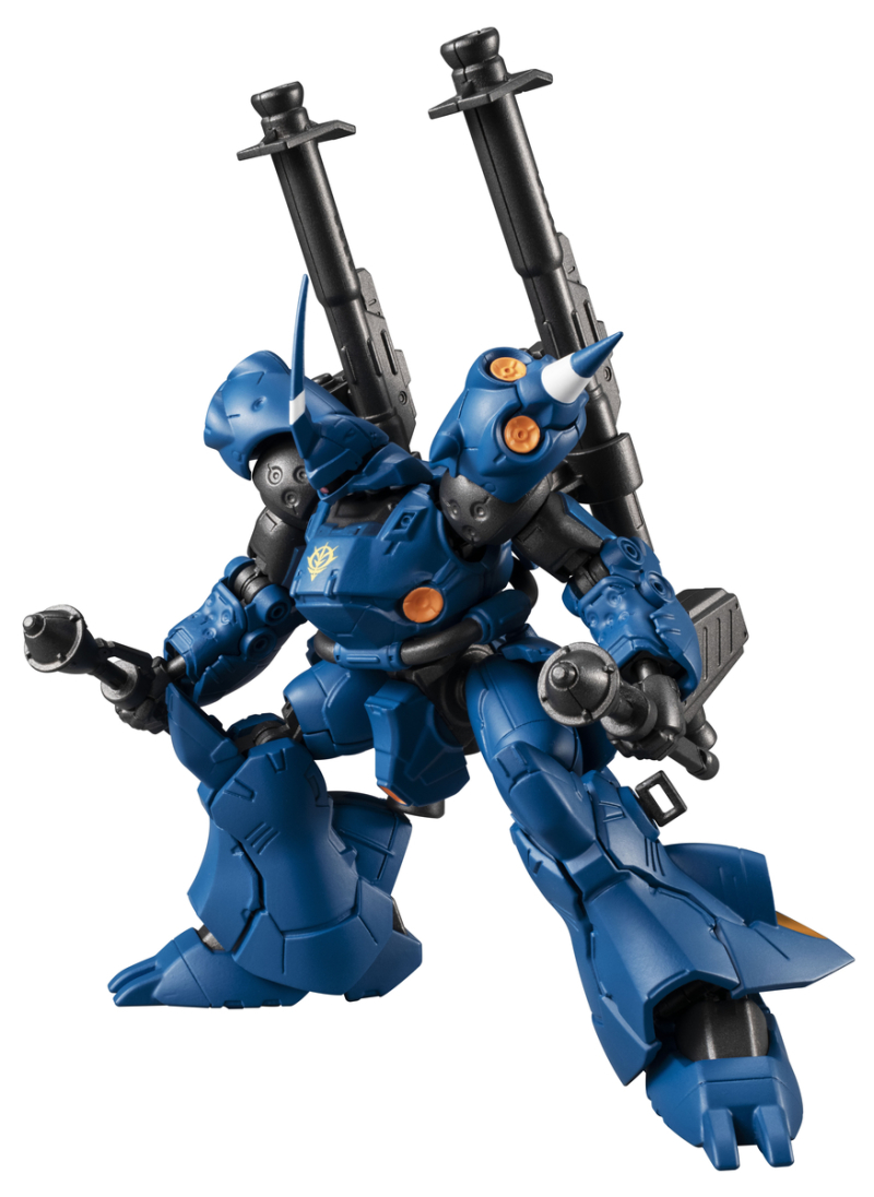 Mobility Guardian Gundam G Frame FA EX01 Kampfer & Gundam NT-1 Alex Chobham Armor Set