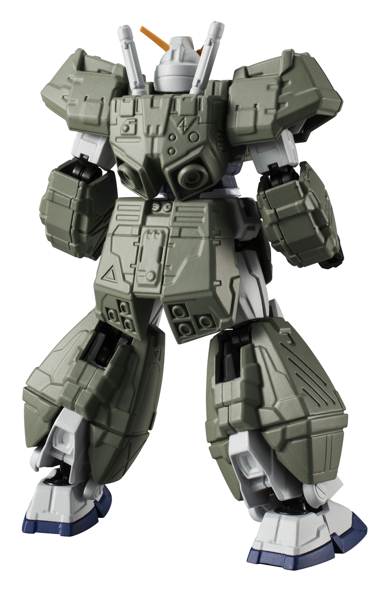 Mobility Guardian Gundam G Frame FA EX01 Kampfer & Gundam NT-1 Alex Chobham Armor Set