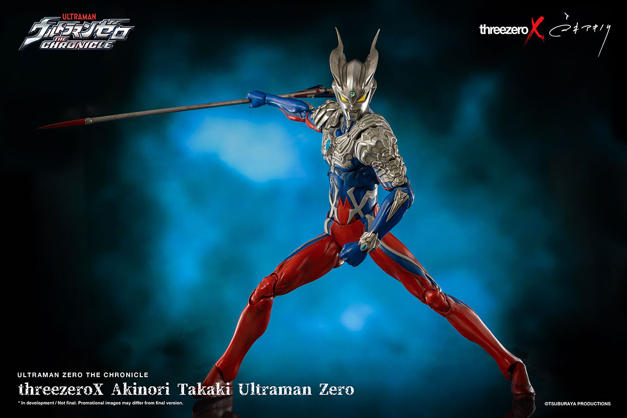 Ultraman Zero (Takagi Akinori)