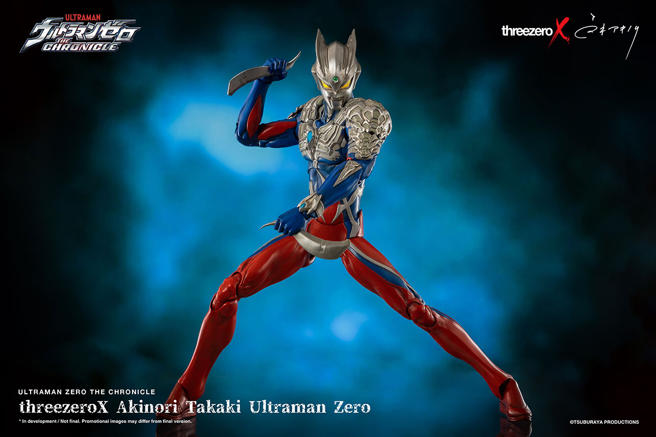 Ultraman Zero (Takagi Akinori)