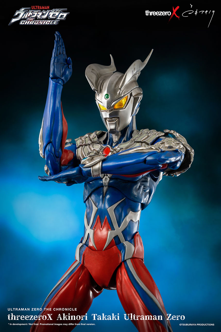 Ultraman Zero (Takagi Akinori)