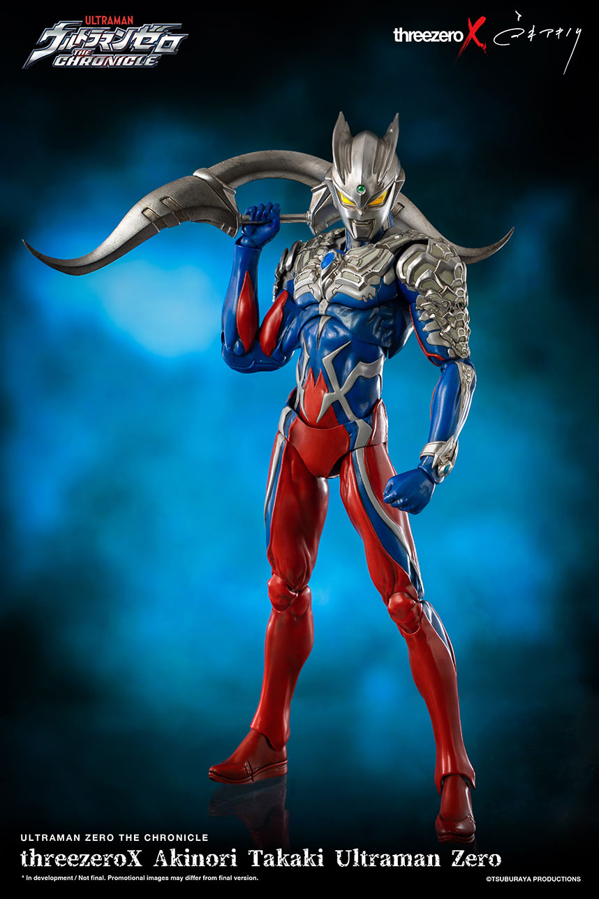 Ultraman Zero (Takagi Akinori)
