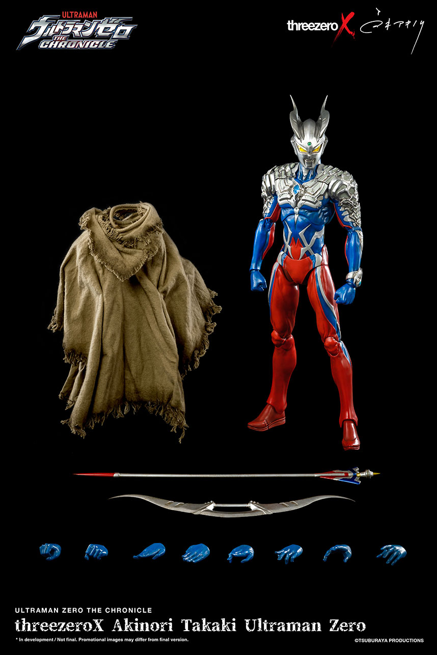Ultraman Zero (Takagi Akinori)