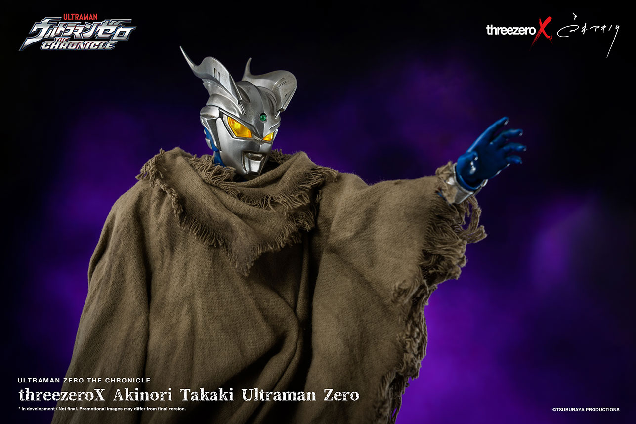 Ultraman Zero (Takagi Akinori)