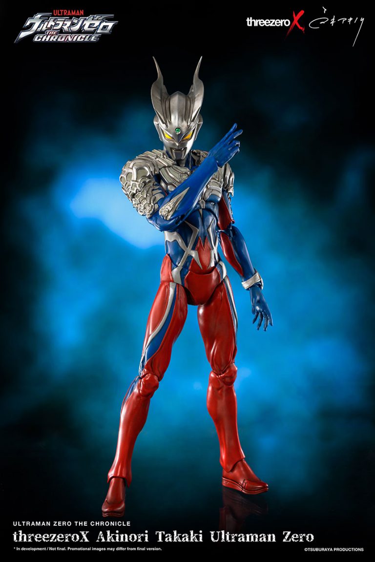Ultraman Zero (Takagi Akinori)