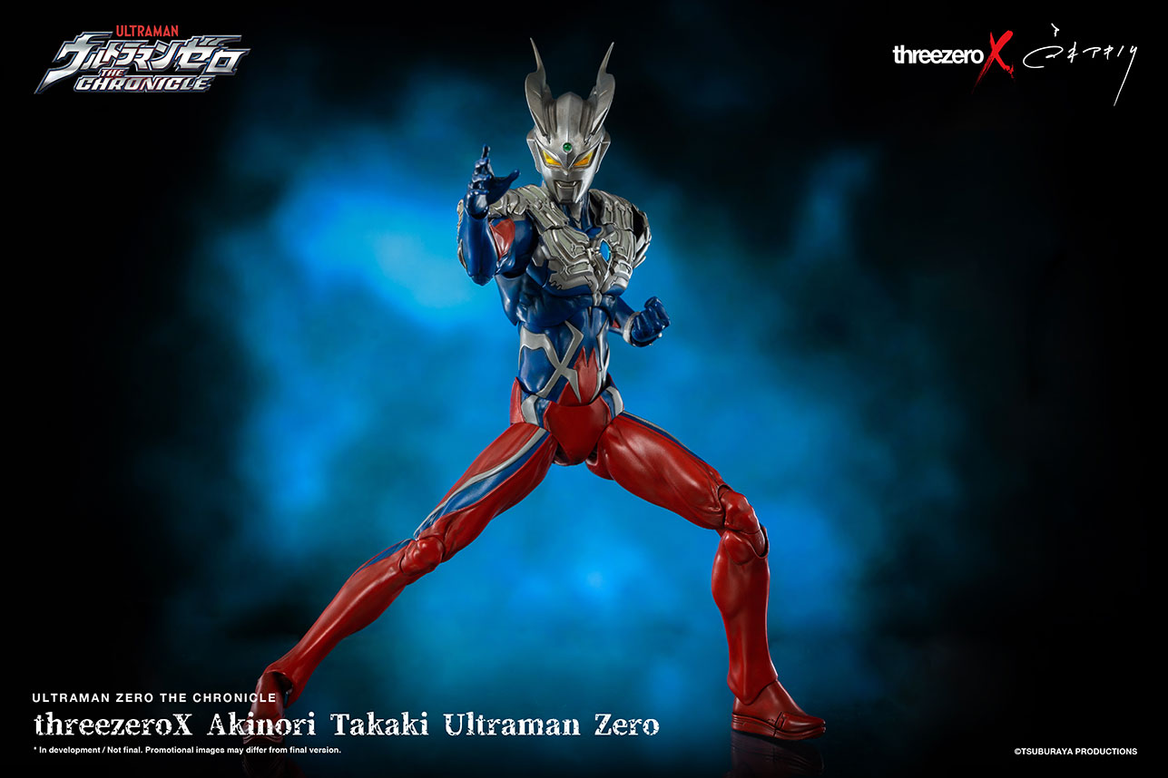 Ultraman Zero (Takagi Akinori)