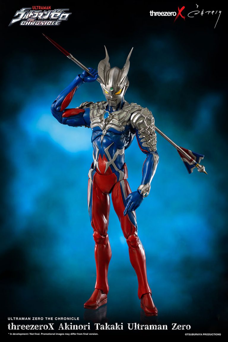 Ultraman Zero (Takagi Akinori)