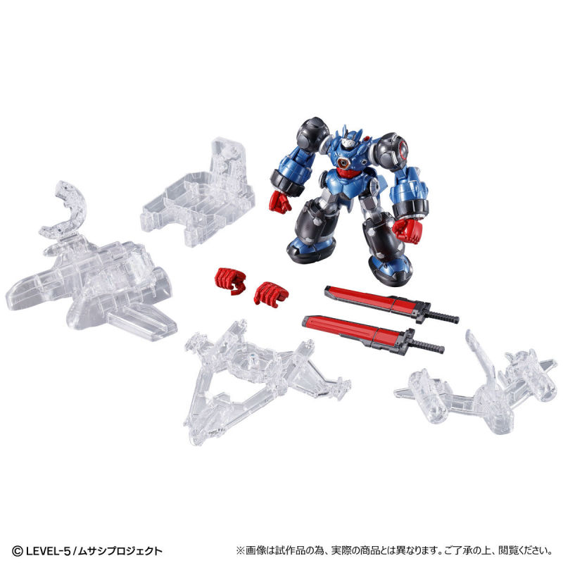 Super crossbow class series Gagaton class Musashi
