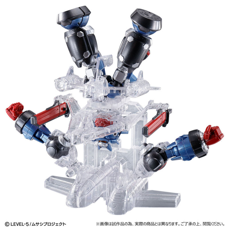 Super crossbow class series Gagaton class Musashi