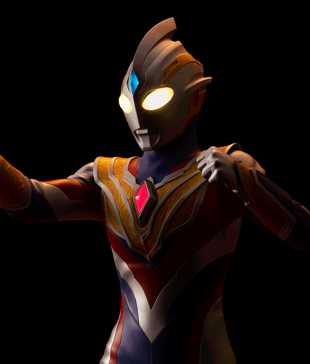 Ultimate Article Ultraman Trigger (multi-type)