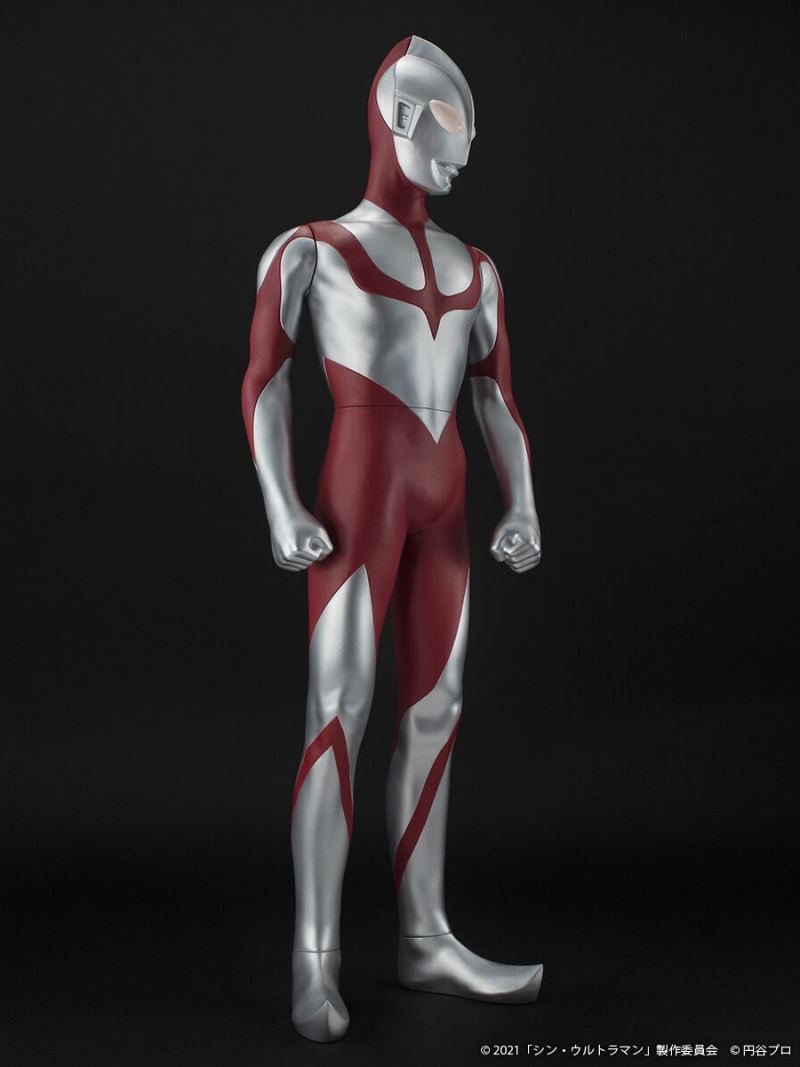 Jumbo Softo Figure Shin Ultraman