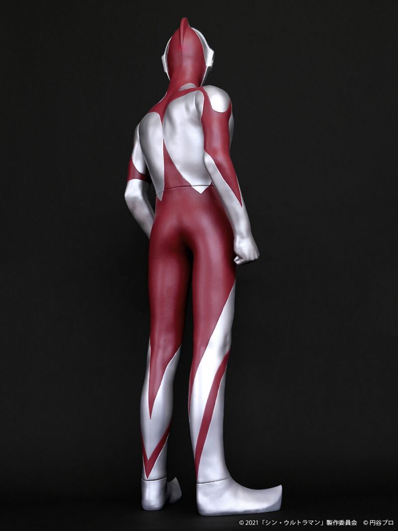 Jumbo Softo Figure Shin Ultraman