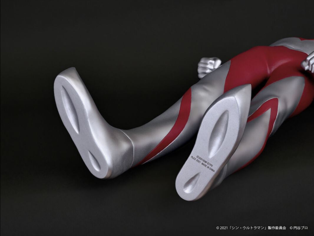 Jumbo Softo Figure Shin Ultraman