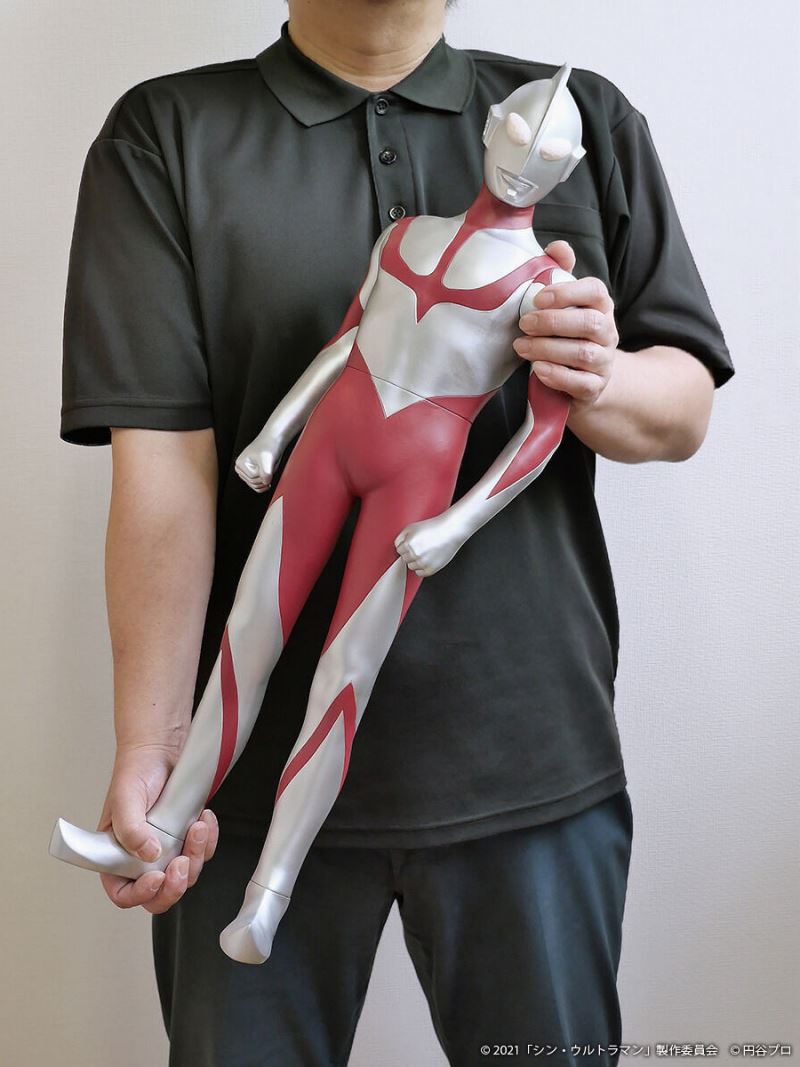 Jumbo Softo Figure Shin Ultraman