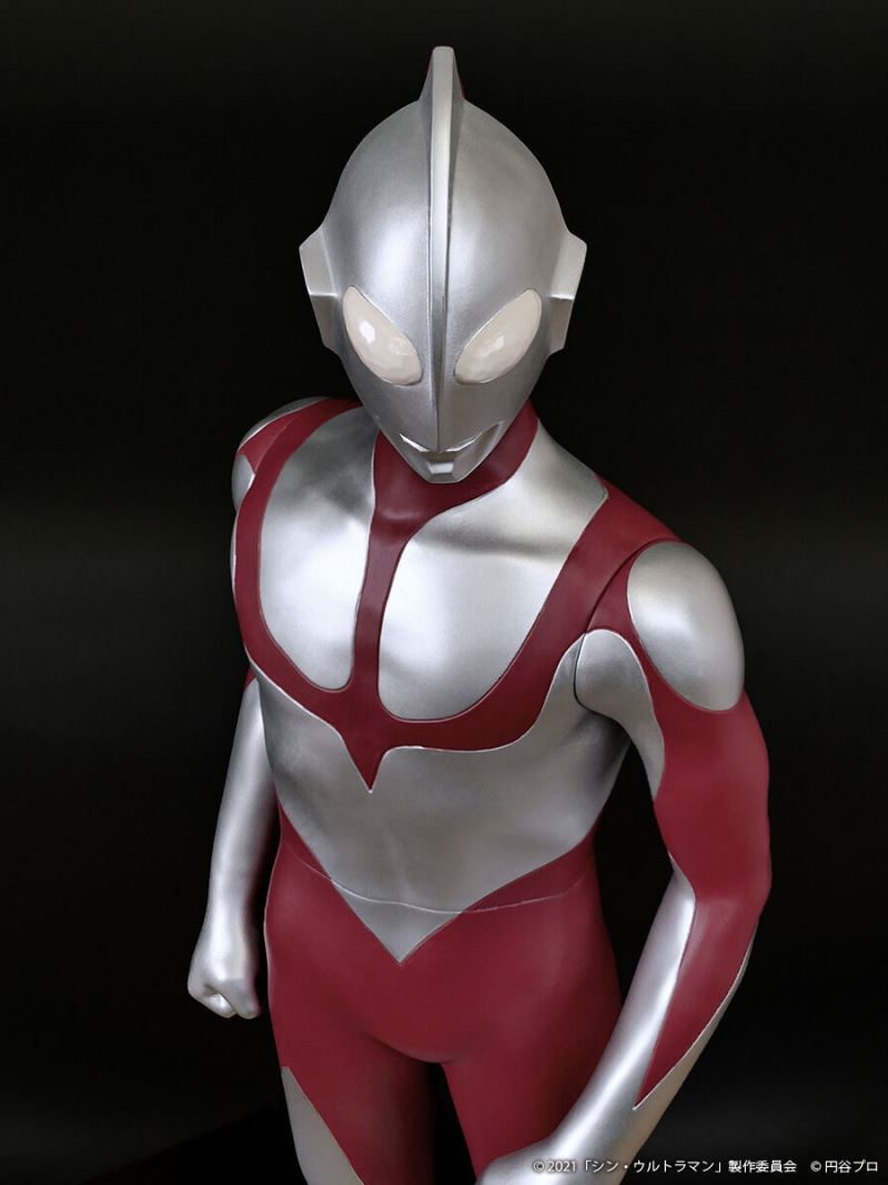Jumbo Softo Figure Shin Ultraman