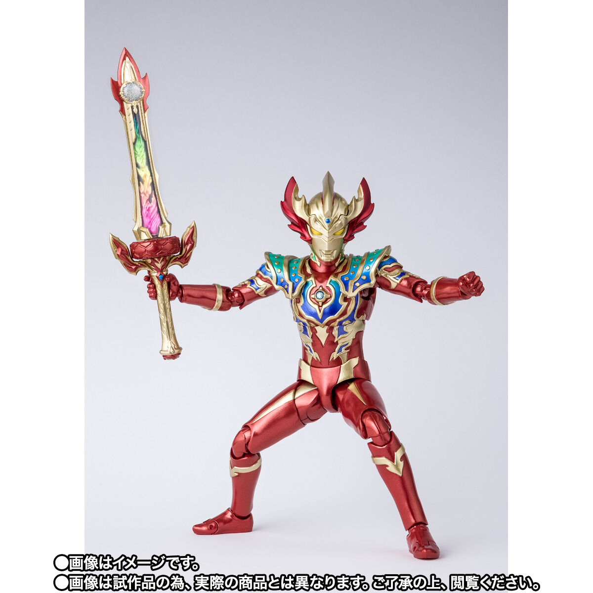 SHFiguarts Ultraman Taiga Tristrium Rainbow
