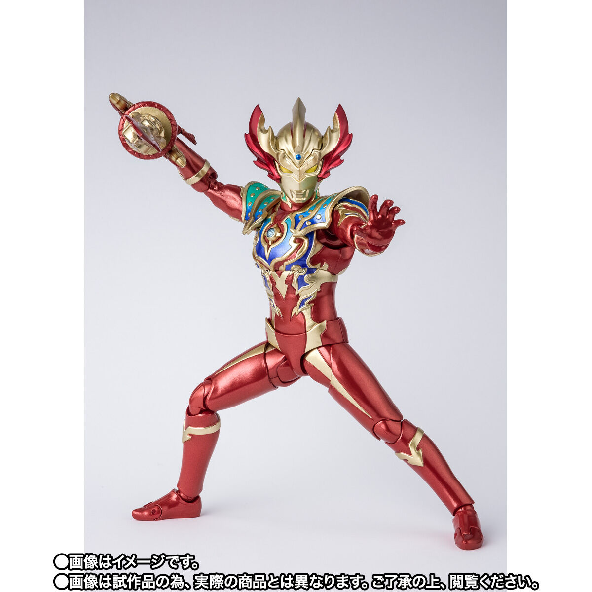 SHFiguarts Ultraman Taiga Tristrium Rainbow