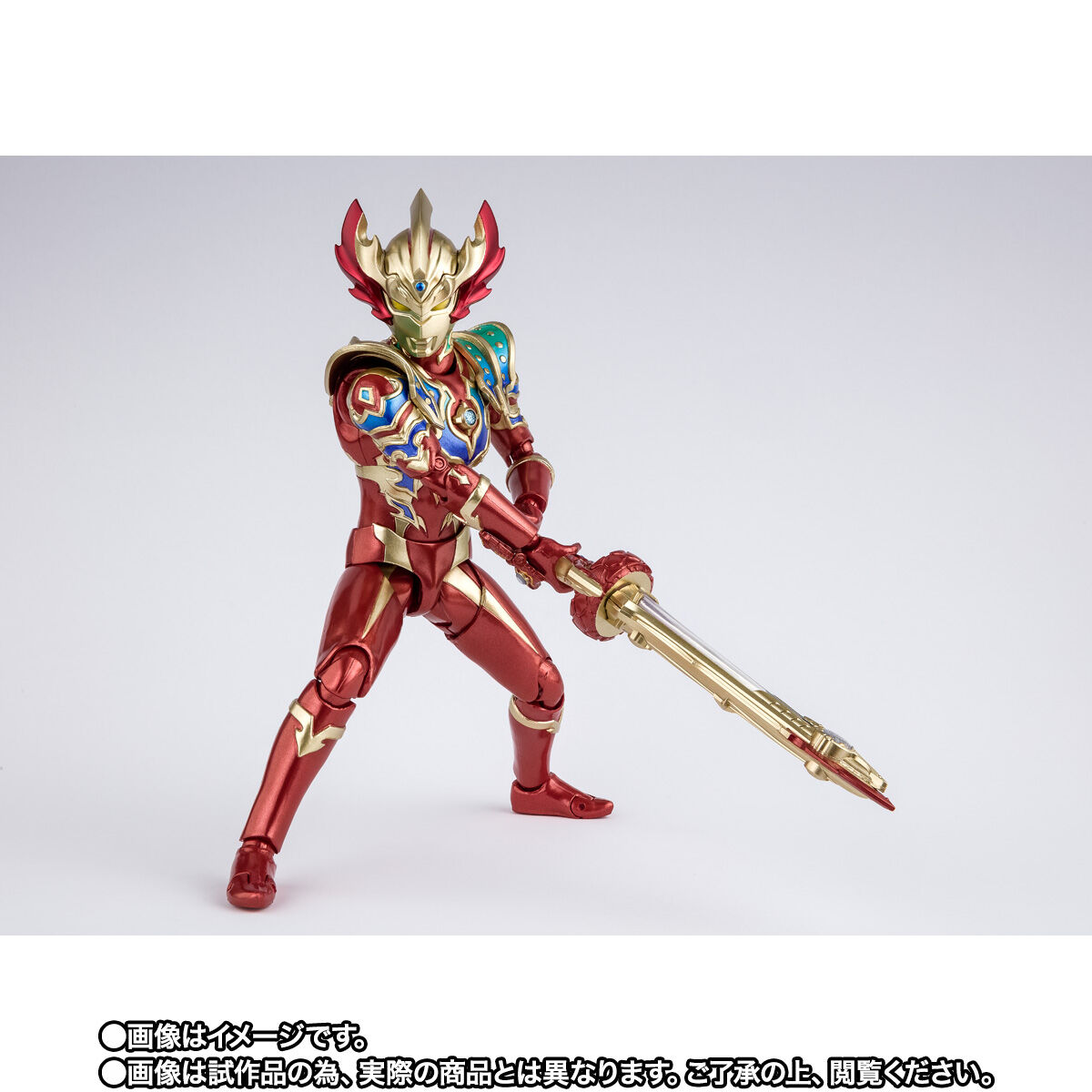 SHFiguarts Ultraman Taiga Tristrium Rainbow