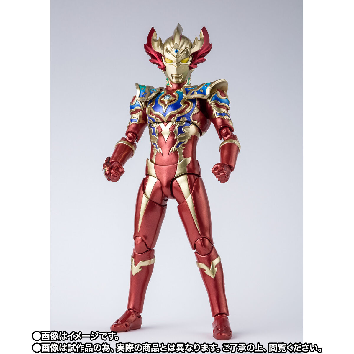 SHFiguarts Ultraman Taiga Tristrium Rainbow