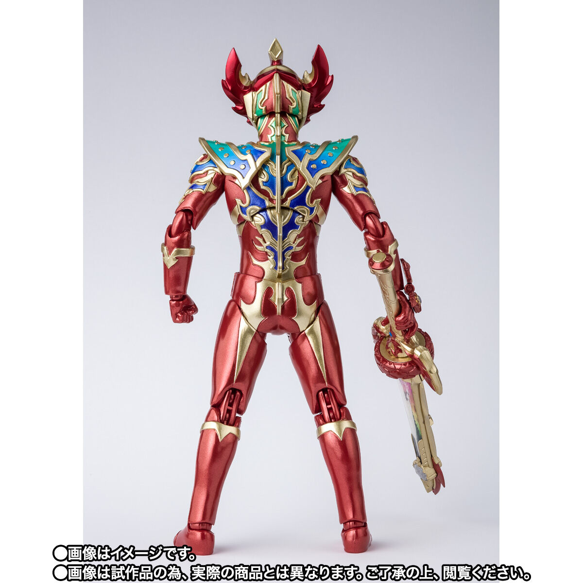 SHFiguarts Ultraman Taiga Tristrium Rainbow