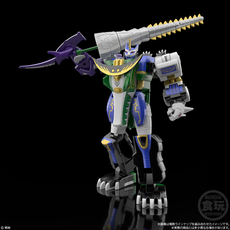 SMP [SHOKUGAN MODELING PROJECT] Hundred-steel Combination Haunta