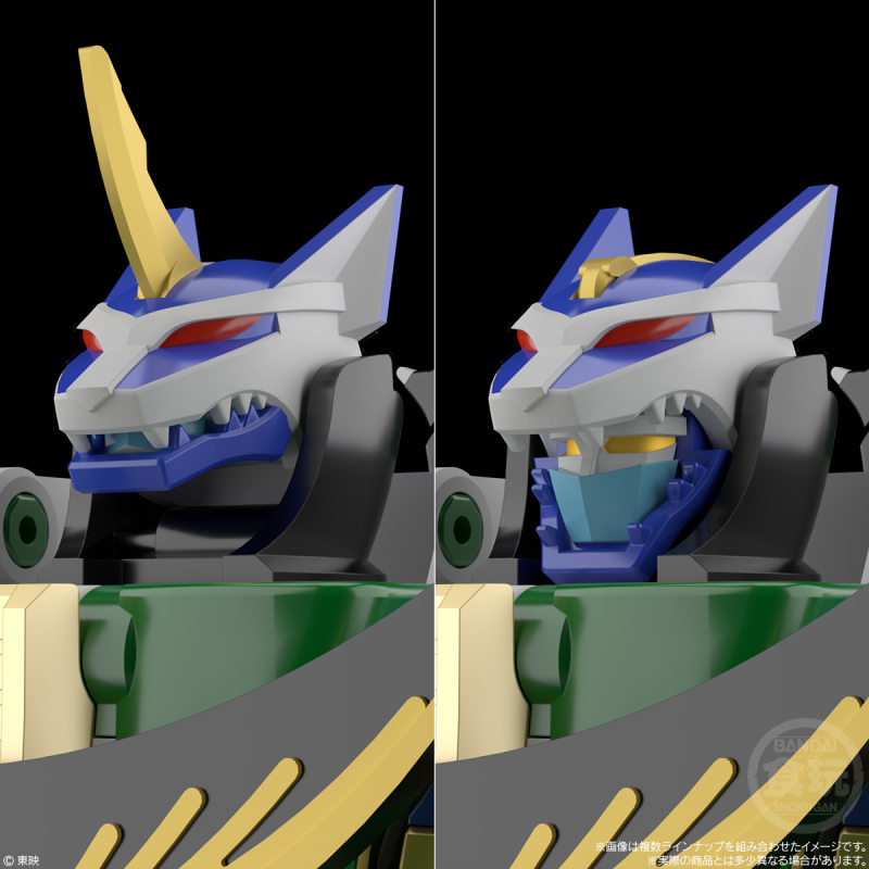 SMP [SHOKUGAN MODELING PROJECT] Hundred-steel Combination Haunta