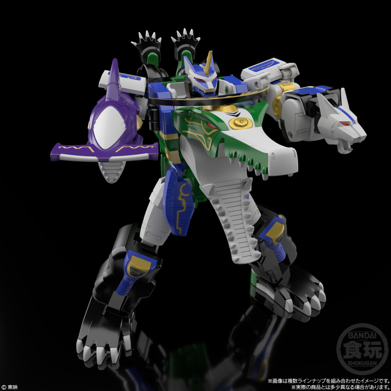 SMP [SHOKUGAN MODELING PROJECT] Hundred-steel Combination Haunta