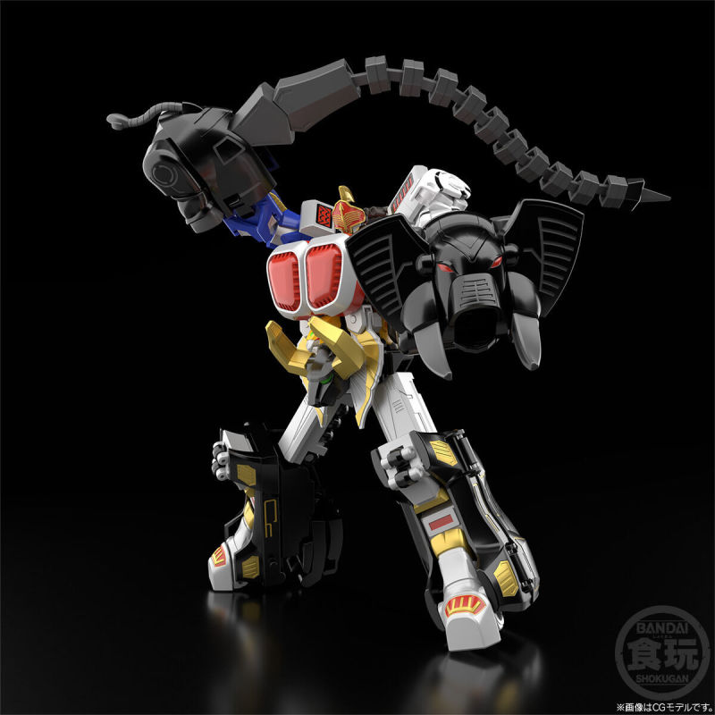 SMP [SHOKUGAN MODELING PROJECT] Hundred Veterinary Combination Gaonite
