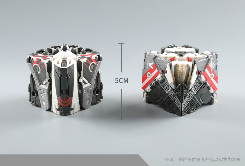 MEGABOX MB-17 ICARUS