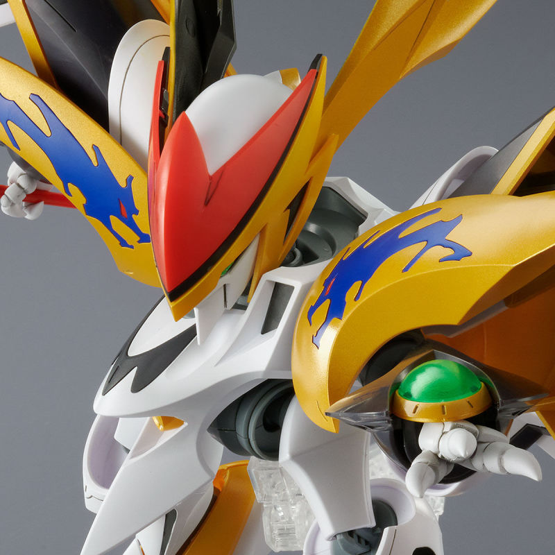 HG Super Majin Ryujinmaru