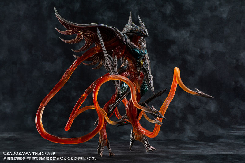 variant monsters Gamera 3: Revenge of Iris Ryuuseichou Iris Regular Color