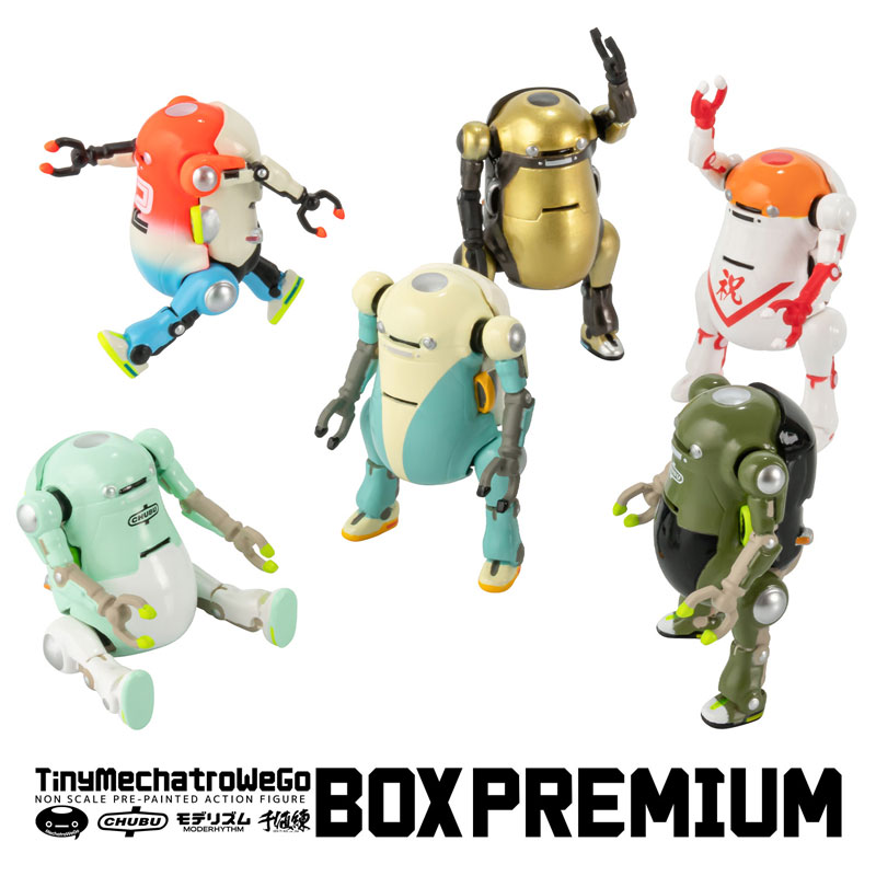 Tiny Mechatro WeGo BOX Premium