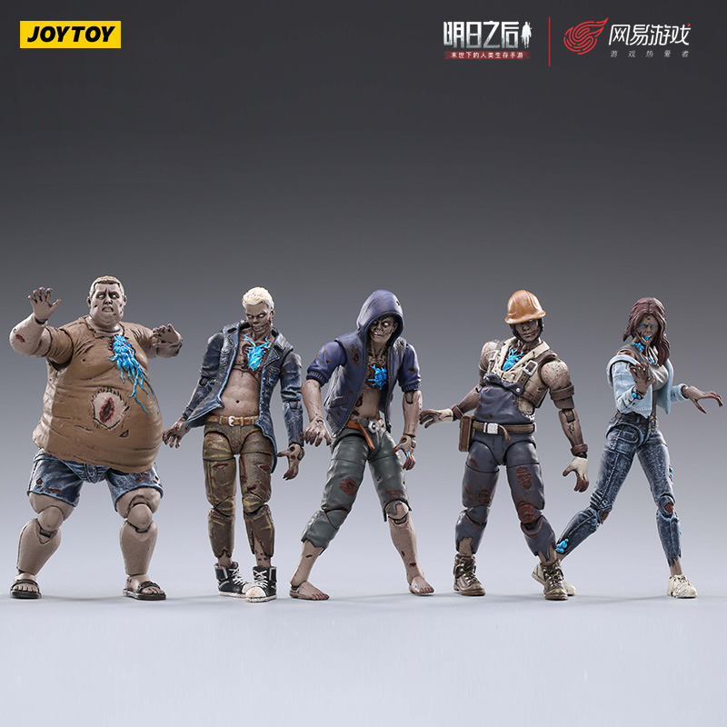 The infected figure after tomorrow 1/18