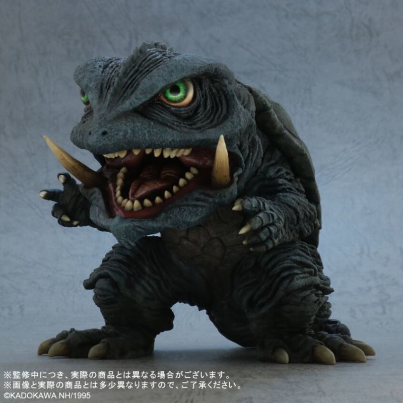 Deforial Gamera 1995