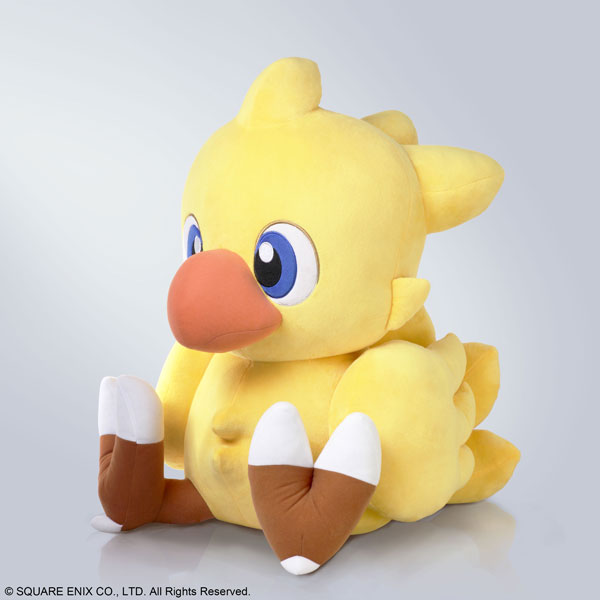 Final Fantasy Chocobo White Mage 7" Plush Toy