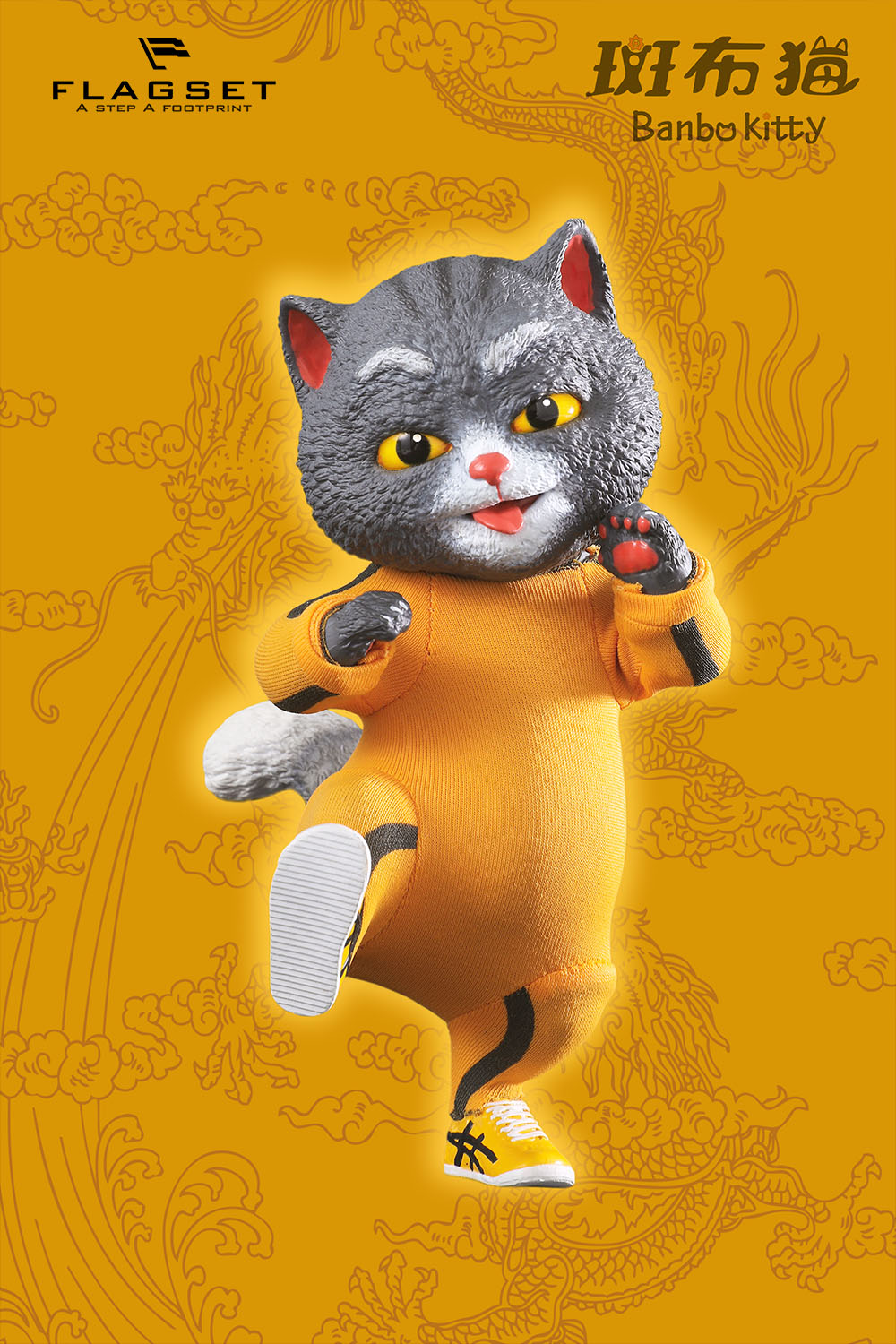 Tabby Cat-Chicken Style