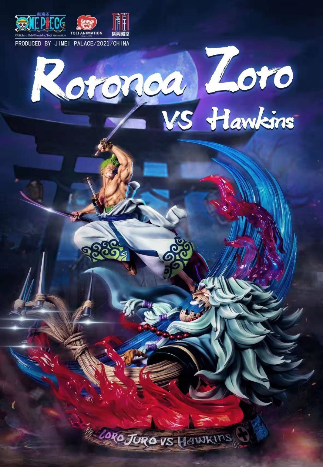 Roronoa Zoro vs Hawkins - One Piece