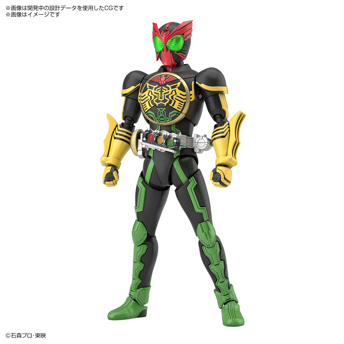 Figure-rise Standard Kamen Rider OOO Tatoba Combo