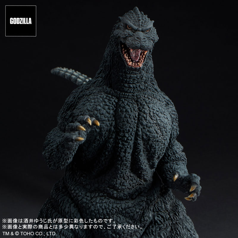 Toho 30cm Series Yuji Sakai Sculpture Collection Godzilla (1991) Battle at Abashiri! General Distribution Ver