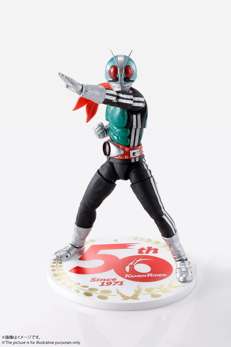 SHFiguarts (true bone carving method) Kamen Rider New No. 1 50th Anniversary Ver.