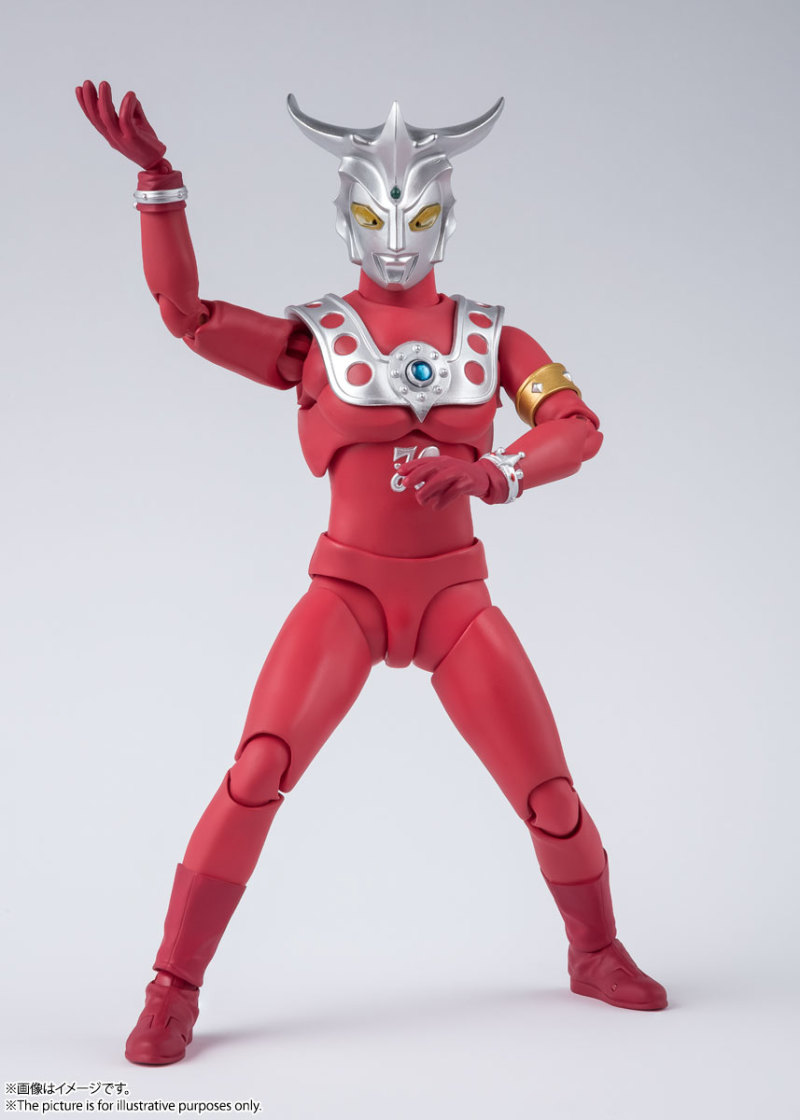 SHFiguarts Ultraman Leo