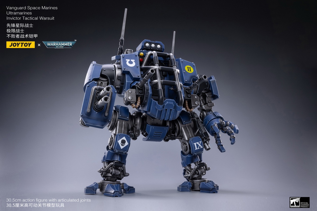 Undefeated Tactical Armor JT1910 1/18
