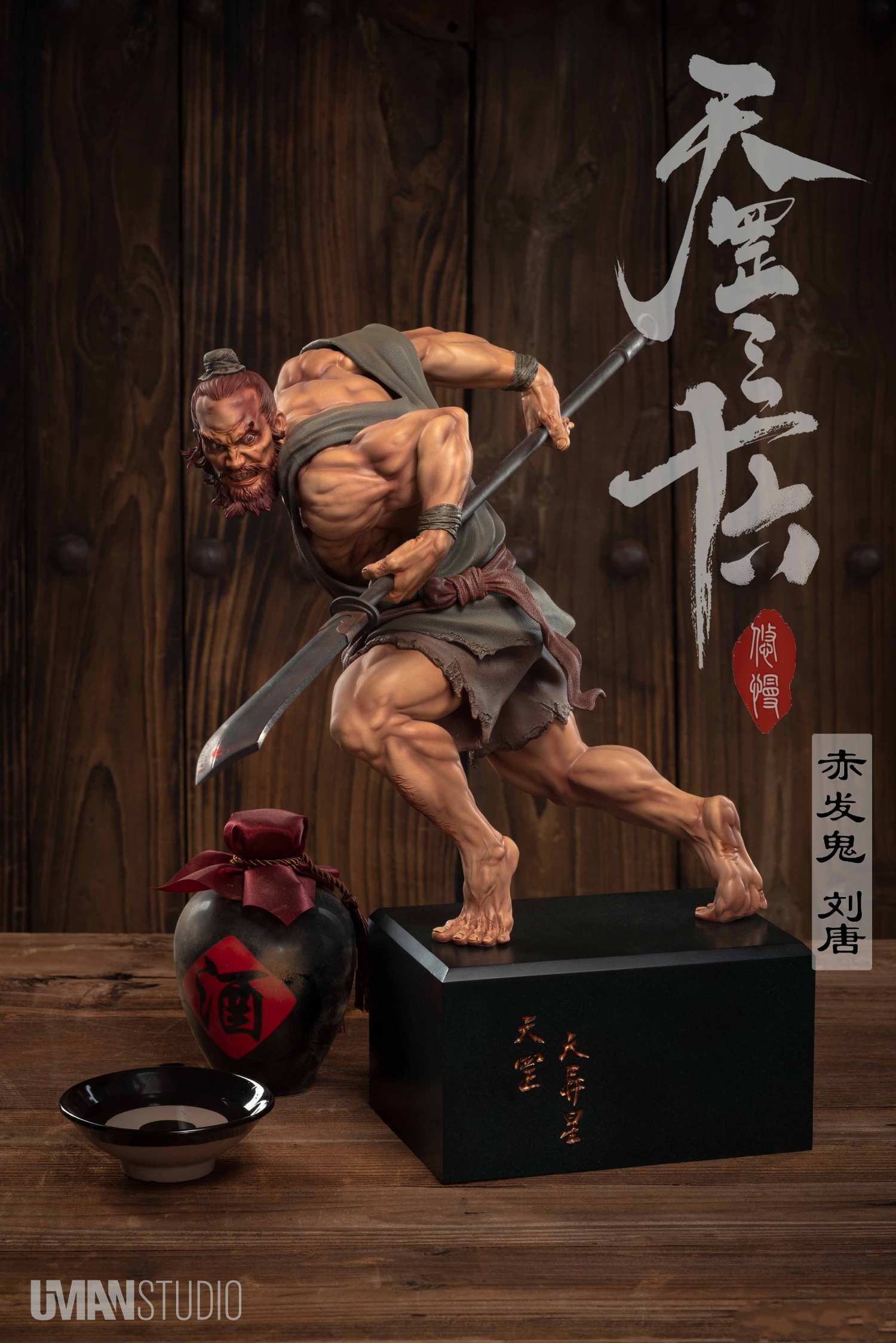 Water Margin Thirty-Six series of red hair ghost Liu Tang statues