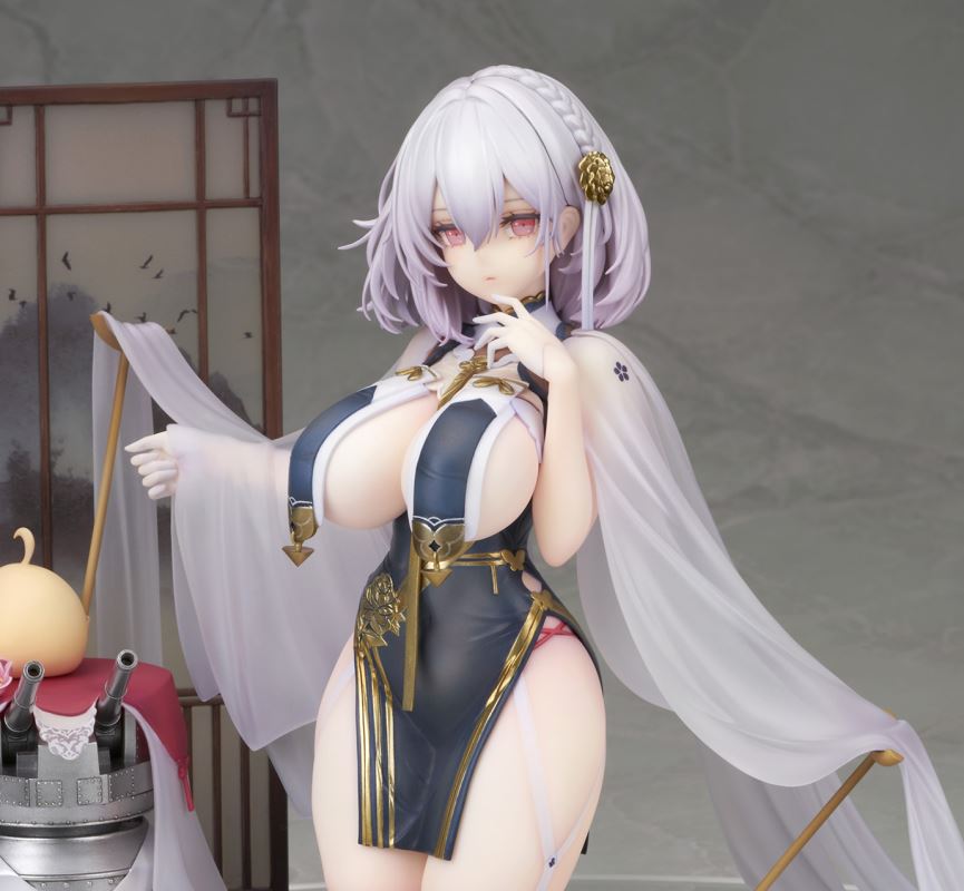 Azur Lane - Sirius -Azure Horizons Ver.- 1/7