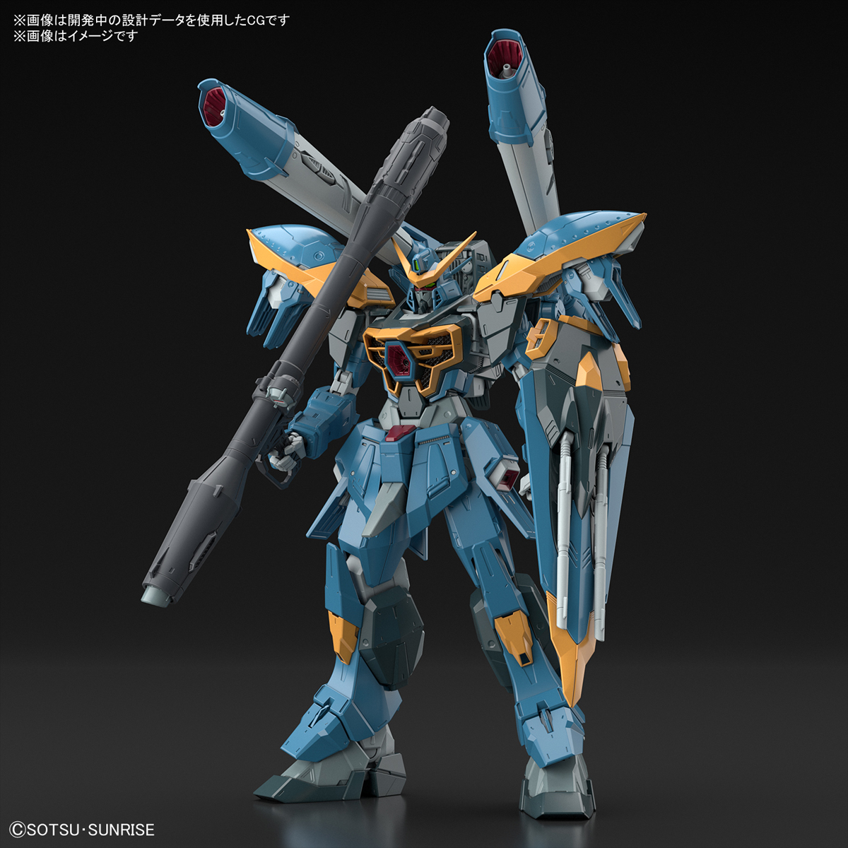 FULL MECHANICS 1/100 Calamity Gundam