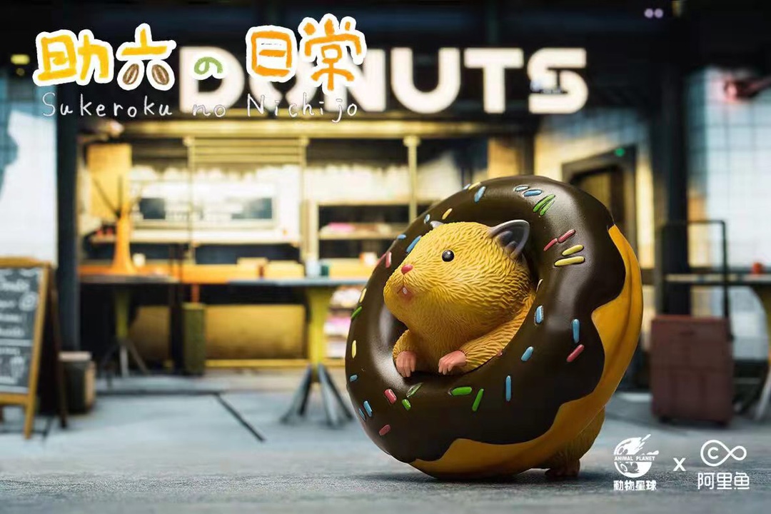 Donut Sukeroku – GOTTE